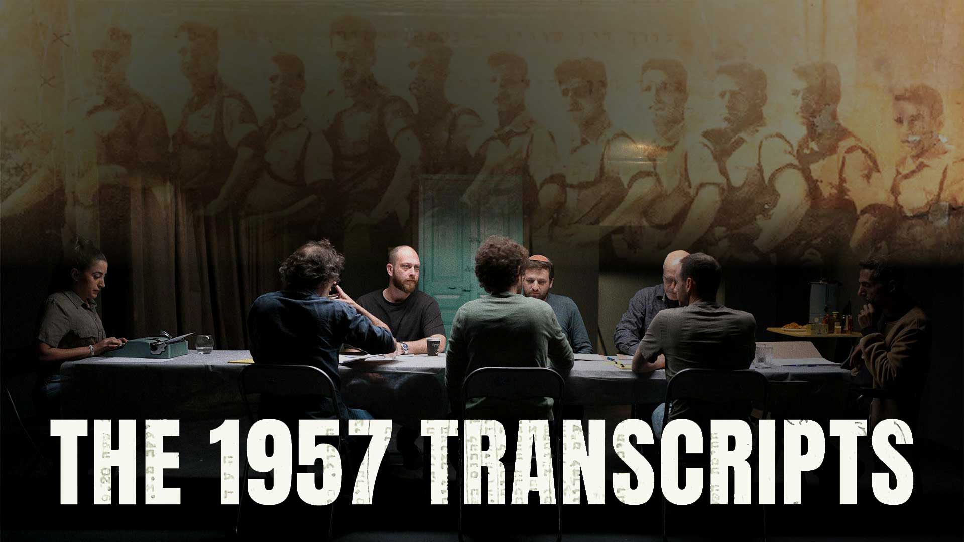 The 1957 Transcripts - image