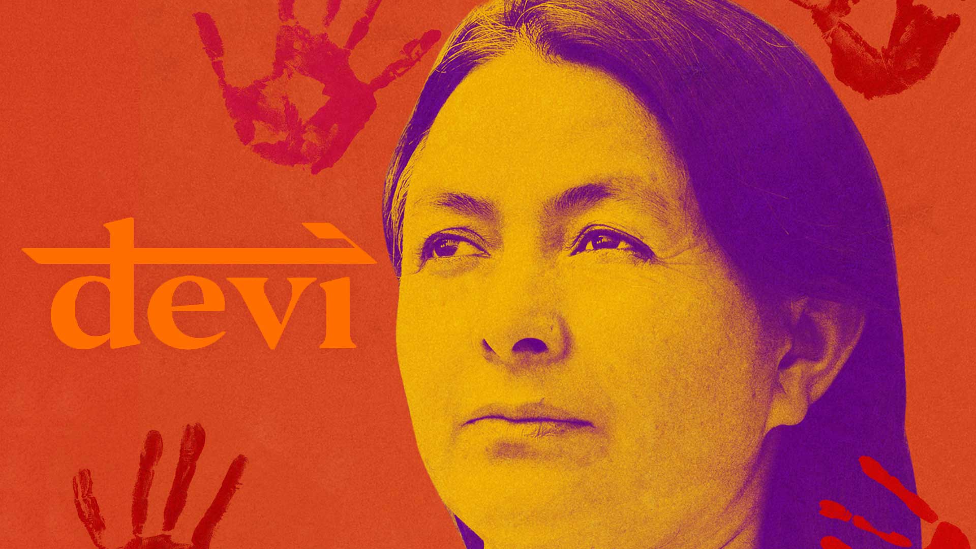 Devi - image