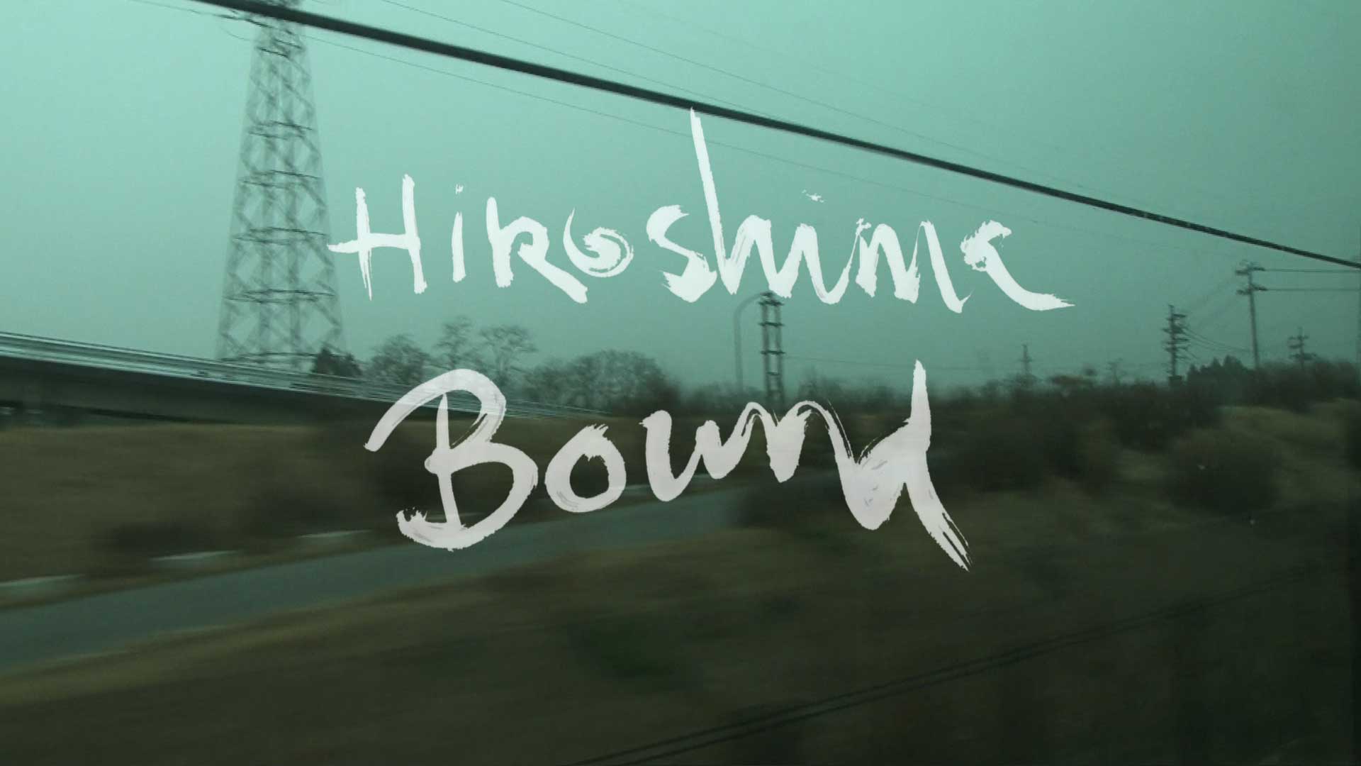 Hiroshima Bound - image