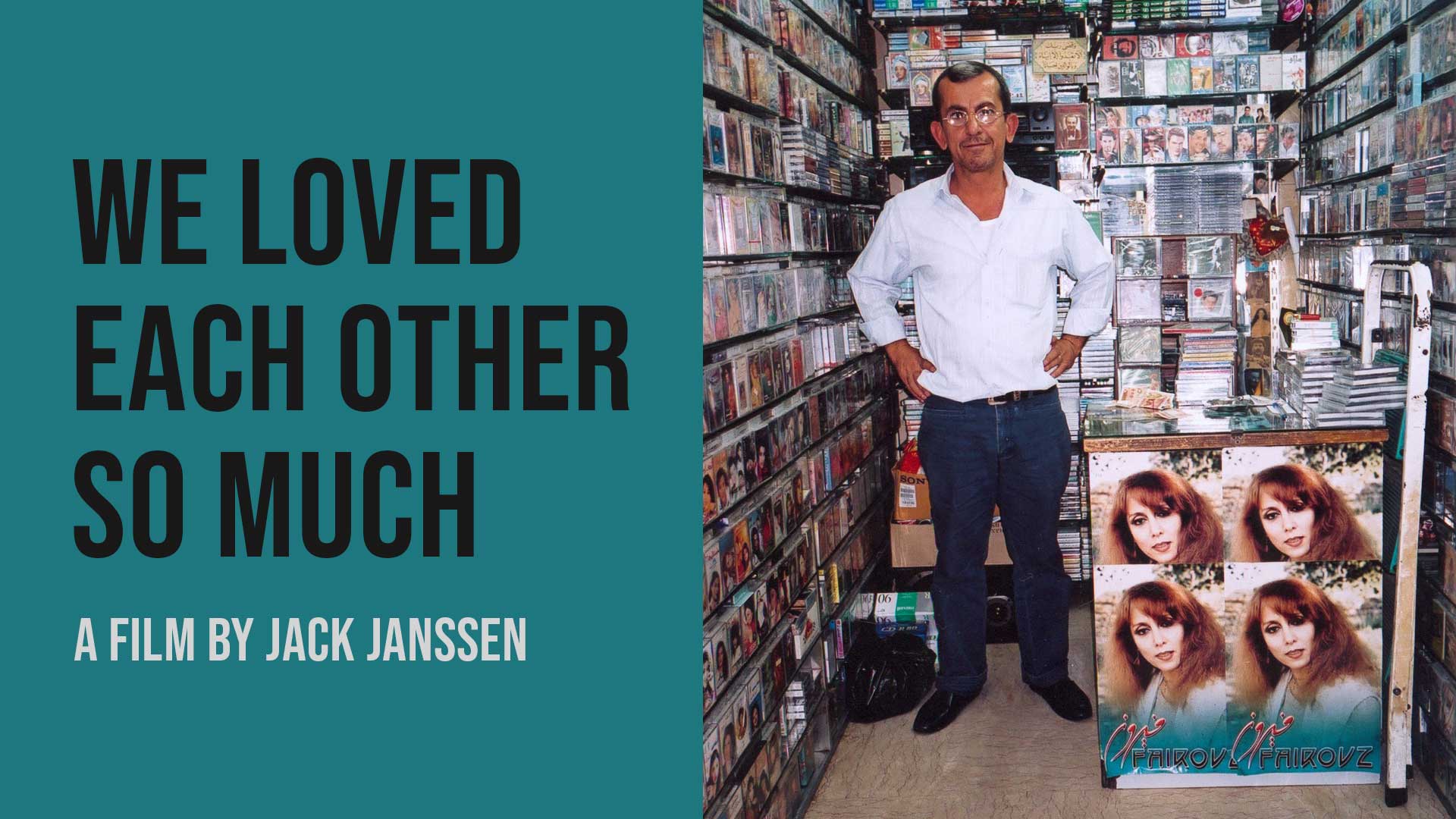 We Loved Each Other So Much - image