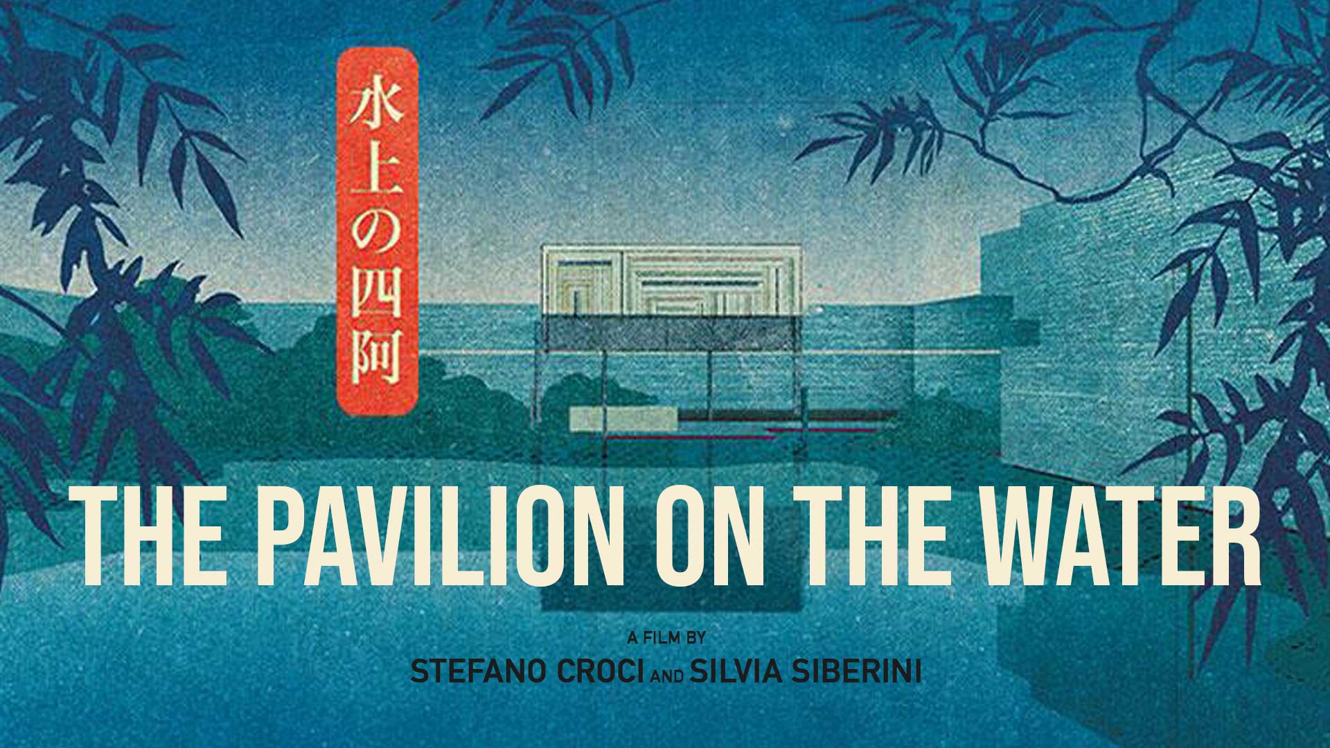 The Pavilion on the Water - image