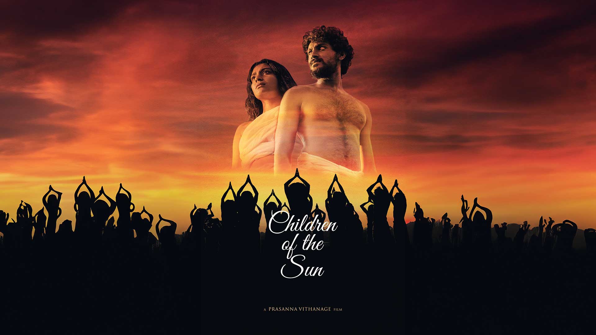 Gaadi - Children Of The Sun - image