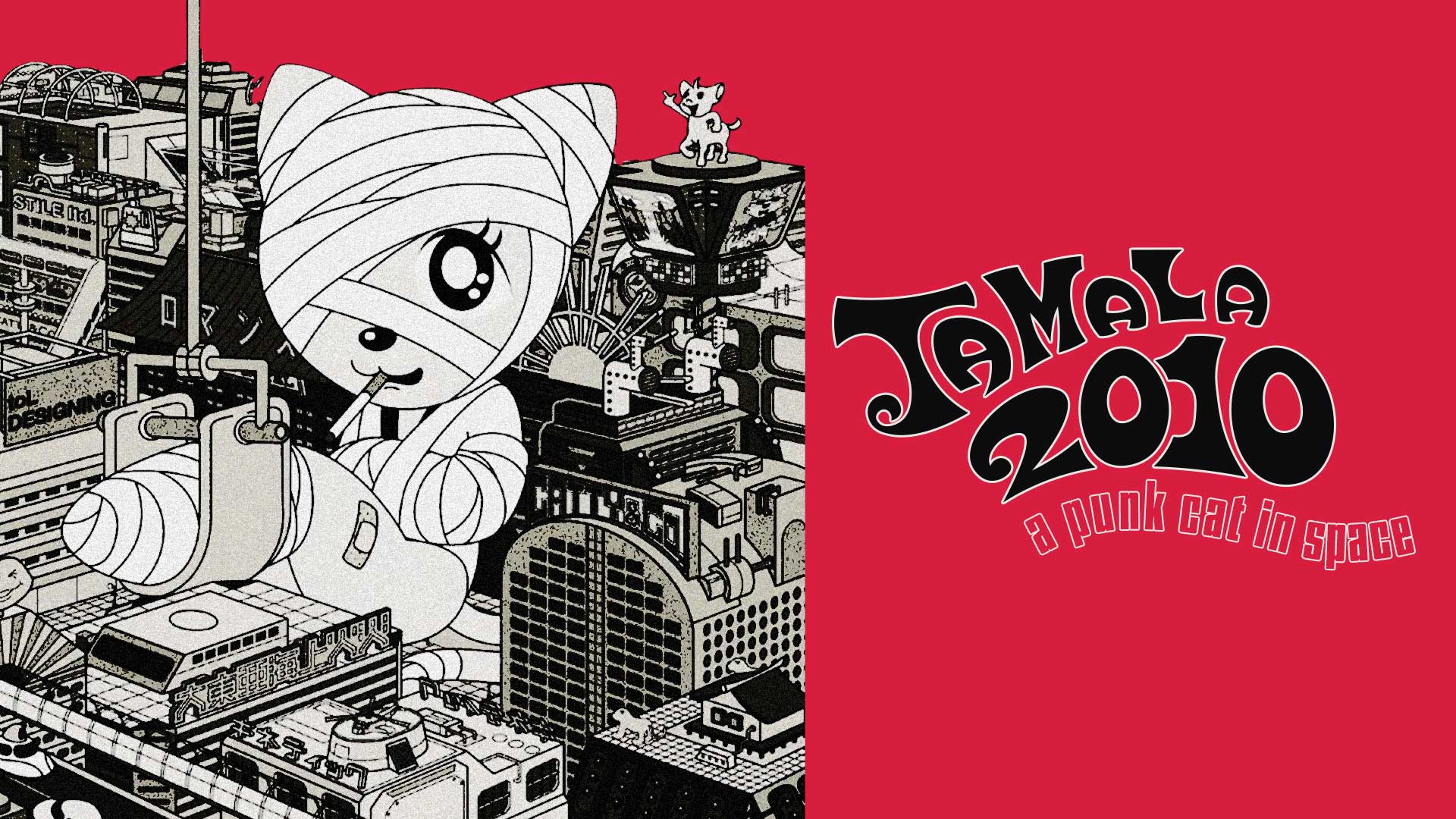Tamala 2010: A Punk Cat In Space - image