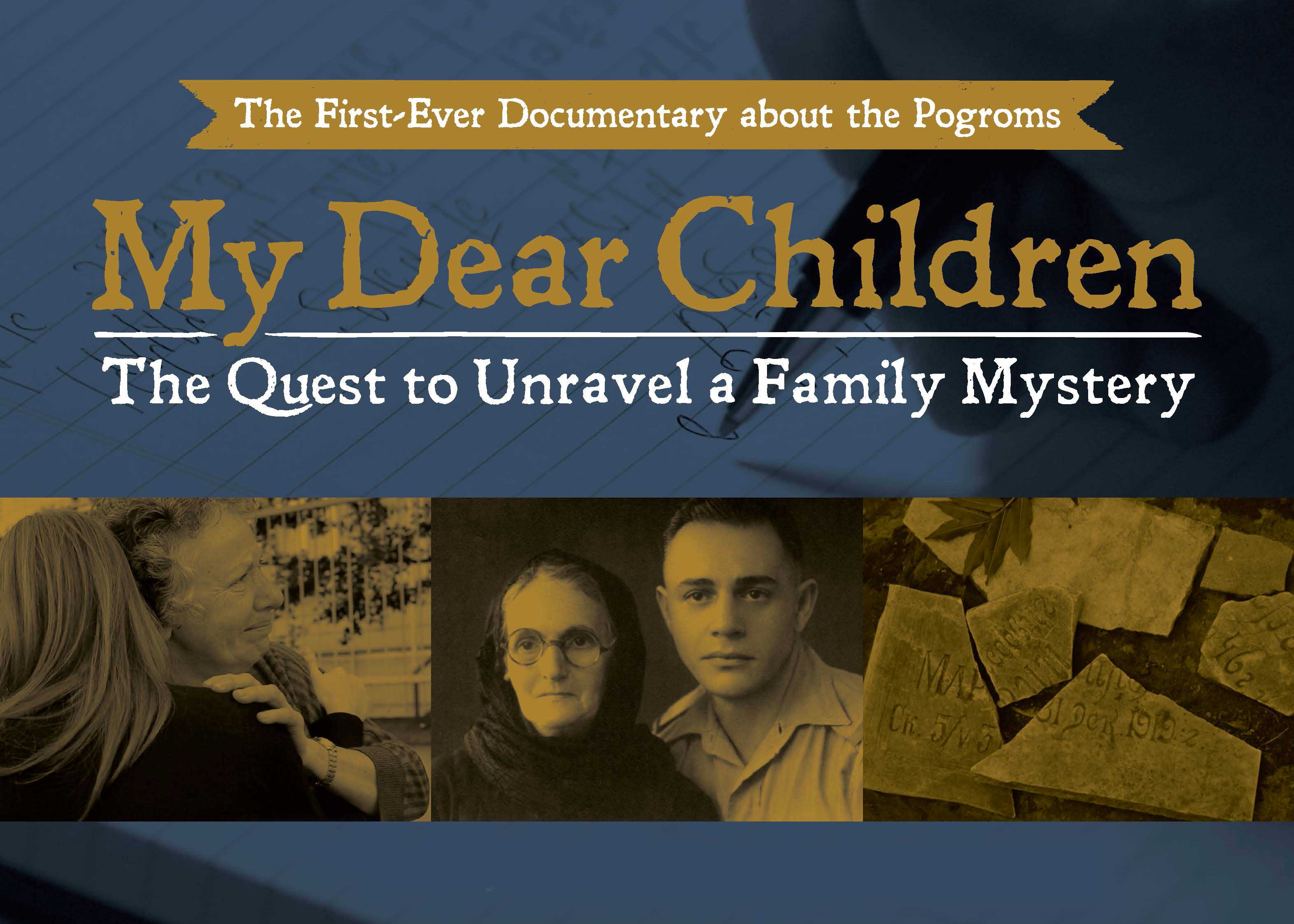 My Dear Children - image